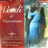 I Musici de Montreal (cond.Turovsky Y.) -- Verdi & Variations (1)