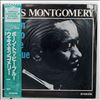 Montgomery Wes -- Born To Be Blue (1)