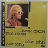 John Elton -- Your Song (2)