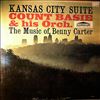 Basie Count & His Orchestra -- Kansas City Suite - The Music Of Benny Carter (2)