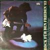 Various Artists -- Rock fur den frienden'83 (2)