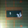 New Order -- Sat 20 Jun 1981 Funeral Party  (2)