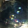 Deep Purple -- Who Do We Think We Are! (2)