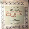 Munchener Bach-Orchester (cond. Richter K.) -- Bach - Brandenburgische Konzerte Nr. 1-6 BWV 1046-1051 (1)