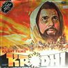 Pyarelal Laxmikant -- Krodhi (Original Motion Picture Soundtrack) (1)