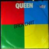 Queen -- Back chat/Staying power (2)