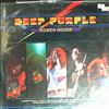 Deep Purple -- Power house (Powerhouse) (2)
