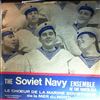Soviet Navy Ensemble Of The North Sea (Pobedimsky B.) -- Same (1)