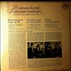 Prager Streichquartett -- Dvorak - Romantische Kammermusik - Streichquartett in F-Dur Op. 96 "Amerikanisches"; Streichquartett in As-Dur Op.105 (1)