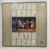 Matia Bazar -- Same (2)