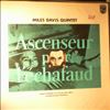 Davis Miles Quintet  -- Ascenseur Pour L'Echafaud (2)
