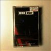 МЭD DОГ (Mad Dog / Мэд Дог) -- Избранное 1995-97 (1)