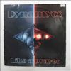 Dynamycs (Madonna cover version) -- Like A Prayer (Madonna cover version) (2)