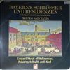 Various Artists -- Bayern`s Schlosser und residenzen thurn and taxis: concert music of hoffmeister,Pokorny,Schacht and Abel (2)