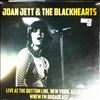 Jett Joan & The Blackhearts -- Live At The Bottom Line, New York, 12/27/80. WNEW FM Broadcast (1)