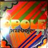 Various Artists -- Opole 71 Przeboje (1)