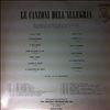 Various Artists -- Le Canzoni Dell 'Allegria (1)