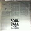 Ellington Duke -- Soul Call (1)