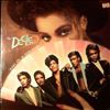Deele -- Eyes Of A Stranger (1)