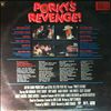 Various Artists -- "Porky`s Revenge". Original Motion Picture Soundtrack (2)
