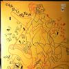 Ellington Duke, Strayhorn Billy -- Same (2)