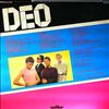 Sign System (DEO) -- Same (2)