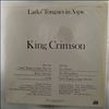King Crimson -- Larks' Tongues In Aspic (2)