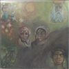 King Crimson -- In The Wake Of Poseidon (1)