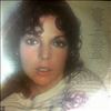 Sager Carole Bayer -- Same (1)