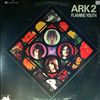 Flaming Youth (1st band Phil Collins) -- Ark 2 (2)
