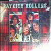 Bay City Rollers -- Same (1)