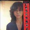 Kasai Kimiko -- Tokyo Special (1)