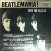 Beatles -- Beatlemania! - With The Beatles (1)