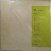 Lopez Trini -- Lopez Trini Vol. 8 (1)