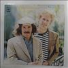 Simon & Garfunkel -- Greatest hits (Same) (2)