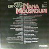 Mouskouri Nana -- Welterfolge (2)
