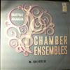 Altman E./Branovskaya R. -- Chopin - Chamber Ensembles (1)