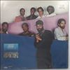 Maze Featuring Frankie Beverly -- Me Are One (1)