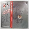 Le Grand Orchestre De Mauriat Paul -- Super Platinum (2)