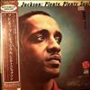 Jackson Milt (MJQ) -- Plenty, Plenty Soul (1)