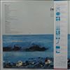 Oldfield Mike -- Tubular Bells (1)