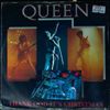 Queen -- Thank Got It's Christmas (2)