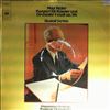 Serkin R./Philadelphia Orchester (cond. Ormandy E.) -- Reger M. - Konzert fur Klavier und Orchester in f-moll op. 114 (2)
