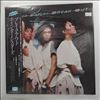 Pointer Sisters -- Break Out (1)