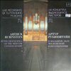 Rubinshtein A. -- Chopin - Live recordings of outstanding musicians (2)