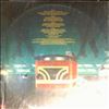 Various Artists -- Steppin` out-disco greatest hits (1)