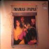 Mamas & Papas -- Same (2)