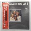 ABBA -- Greatest Hits Vol. 2 (2)