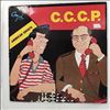 C.C.C.P. (CCCP New Generation) -- American-Soviets (2)