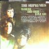 Supremes -- Where Did Our Love Go (2)